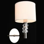 Бра Aployt Franula APL.724.01.01 Цвет арматуры никель Цвет плафонов белый от ImperiumLoft