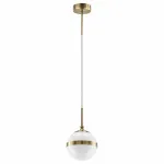 Подвесной светильник Lightstar Globo 813111 