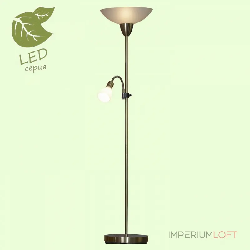 Торшер с подсветкой Lussole LGO-1 GRLSP-0020 от ImperiumLoft