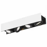 Накладной светильник Eglo Vidago 39318 Цвет арматуры белый Цвет плафонов черный от ImperiumLoft