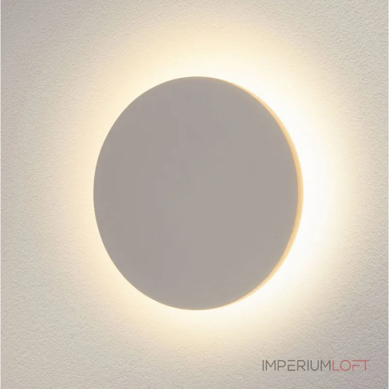 Накладной светильник Elektrostandard TECHNO LED CONCEPT 1660 TECHNO LED CONCEPT S белый от ImperiumLoft