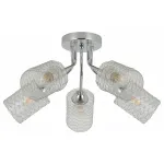 Потолочная люстра Hiper Bacco H180-5 