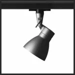 Трековый светильник Artemide L162590 от ImperiumLoft