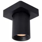 Спот Lucide 09929/05/30 от ImperiumLoft