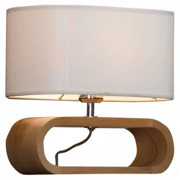 Настольная лампа декоративная Lussole Nulvi LSF-2114-01 Цвет арматуры хром Цвет плафонов кремовый