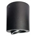 Накладной светильник Lightstar Binoco 52007 от ImperiumLoft