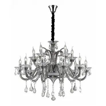 Подвесная люстра Ideal Lux Colossal COLOSSAL SP15 GRIGIO 