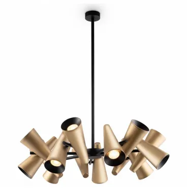 Люстра на штанге Maytoni Giro MOD095PL-14BS Люстра на штанге Maytoni Giro MOD095PL-14BS