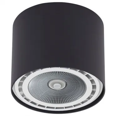 Накладной светильник Nowodvorski Bit 9486 Накладной светильник Nowodvorski Bit 9486