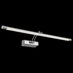 Подсветка для картин Maytoni Fino MIR003WL-L16CH Цвет арматуры хром Цвет плафонов хром от ImperiumLoft