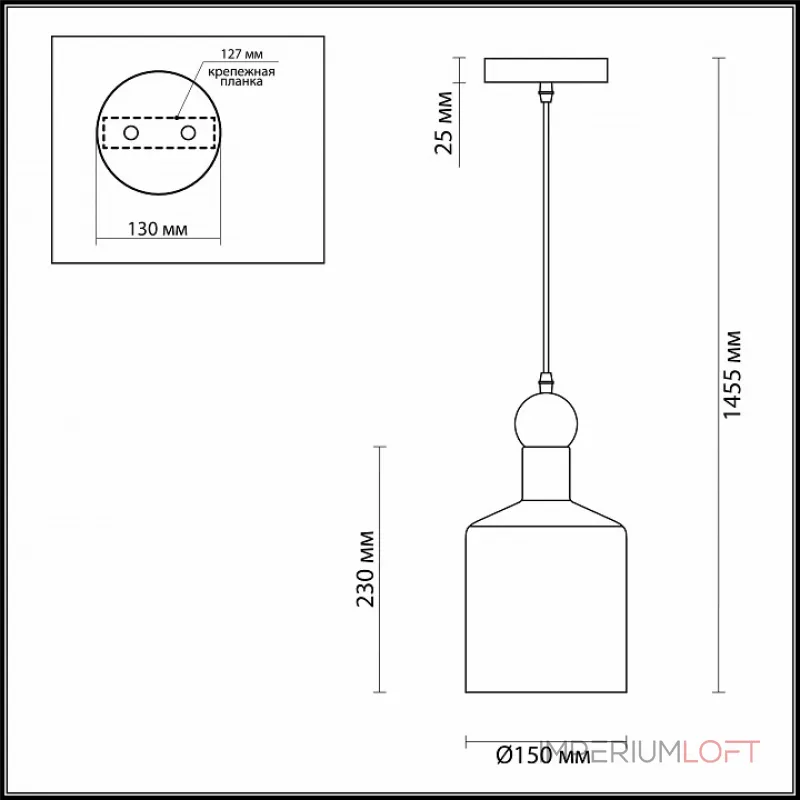 Подвесной светильник Odeon Light Bolli 4085/1 Подвесной светильник Odeon Light Bolli 4085/1