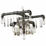 Подвесная люстра Lussole Jamestown LSP-9379