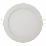 Встраиваемый светильник Horoz Electric Slim HRZ00002339 Цвет арматуры белый от ImperiumLoft