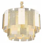 Подвесная люстра Wertmark Agati WE124.14.303