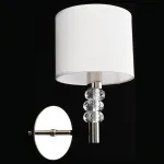 Бра Aployt Franula APL.724.01.01 Цвет арматуры никель Цвет плафонов белый от ImperiumLoft