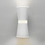 Бра Elektrostandard 1003 a043954 от ImperiumLoft