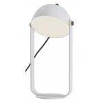 Настольная лампа офисная Maytoni Hygge MOD047TL-L5W3K Цвет арматуры черный Цвет плафонов черный от ImperiumLoft