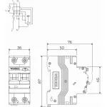 Дифференциальный автоматический выключатель 1P с Wi-Fi Werkel W922P164 от ImperiumLoft