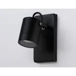 Светильник на штанге Ambrella Garden ST ST3883 от ImperiumLoft