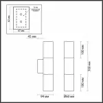 Бра Odeon Light Bazel 4281/2WA Цвет арматуры хром Цвет плафонов хром от ImperiumLoft