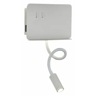 Бра ST-Luce Pinaggio SL1576.501.02 Цвет арматуры белый Цвет плафонов белый Бра ST-Luce Pinaggio SL1576.501.02 Цвет арматуры белый Цвет плафонов белый