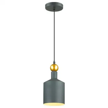 Подвесной светильник Odeon Light Bolli 4085/1 Подвесной светильник Odeon Light Bolli 4085/1
