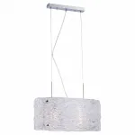 Подвесной светильник Lucia Tucci Rumba 1 RUMBA 1054.2 chrome 