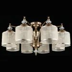 Потолочная люстра Aployt Agata APL.720.07.08 