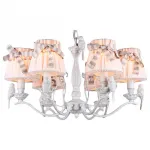 Подвесная люстра Maytoni ARM013-06-W