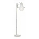 Наземный низкий светильник Brilliant Artu 46985/30 от ImperiumLoft