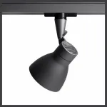 Трековый светильник Artemide L162590 от ImperiumLoft