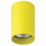 Накладной светильник Lightstar Rullo 214433 Цвет арматуры желтый Цвет плафонов желтый от ImperiumLoft