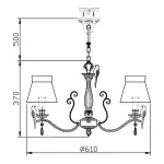 Подвесная люстра Maytoni ARM013-06-W