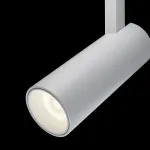 Светильник на штанге Maytoni Focus LED TR019-2-10W4K-W от ImperiumLoft