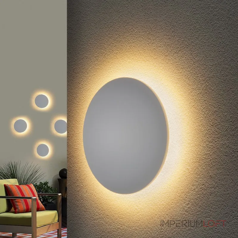 Накладной светильник Elektrostandard TECHNO LED CONCEPT 1660 TECHNO LED CONCEPT S белый от ImperiumLoft