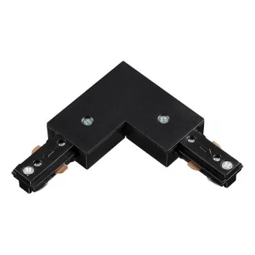 Соединитель угловой L-образный для треков Novotech 135009 Цвет арматуры черный Соединитель угловой L-образный для треков Novotech 135009 Цвет арматуры черный