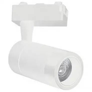 Светильник на штанге Horoz Electric Monaco HRZ11100024 цвет арматуры белый цвет плафонов белый