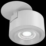 Светильник на штанге Maytoni Treo C063CL-L12W4K Цвет арматуры белый Цвет плафонов белый от ImperiumLoft