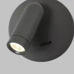 Настенный светильник Favourite Bedside 4499-1W от ImperiumLoft