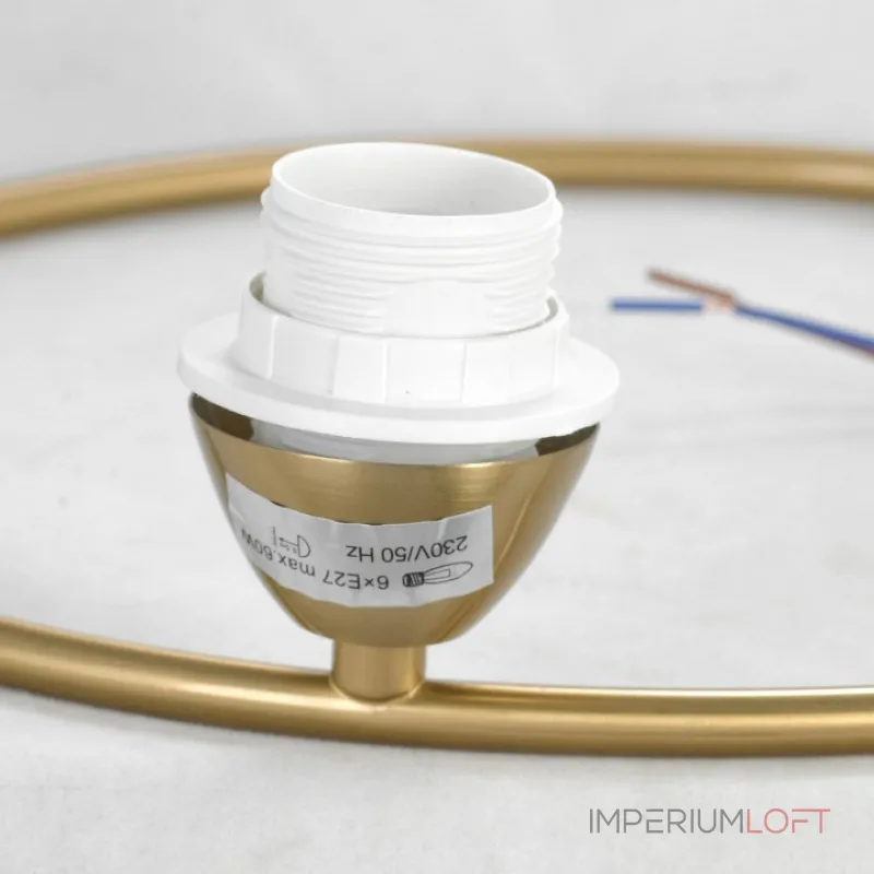 Потолочная люстра Lussole LSP-8418 