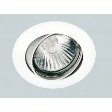 Встраиваемый светильник Brilliant Felizia G94509A05