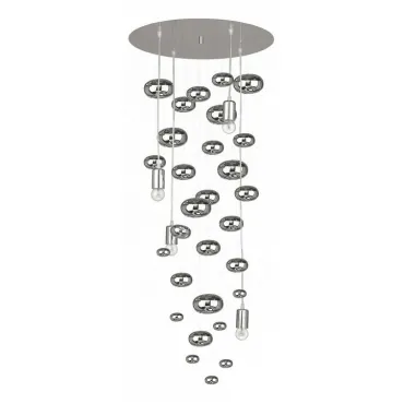 Подвесной светильник Mantra Lambordjini 6846 Подвесной светильник Mantra Lambordjini 6846