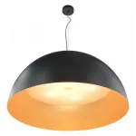 Подвесной светильник Maytoni MOD169PL-05GB1