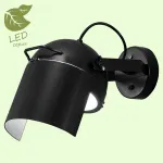 Бра Lussole Thornton GRLSP-9839 от ImperiumLoft