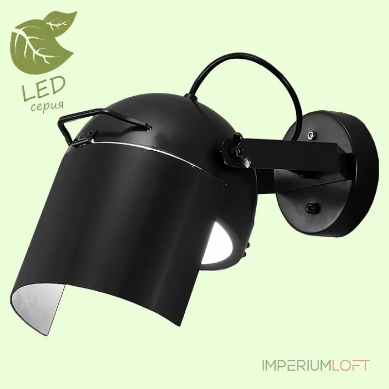 Бра Lussole Thornton GRLSP-9839 от ImperiumLoft