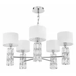 Подвесная люстра Maytoni DIA008PL-05CH