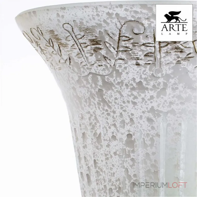 Бра Arte Lamp Delizia A1032AP-1WG Цвет арматуры золото Цвет плафонов белый от ImperiumLoft Бра Arte Lamp Delizia A1032AP-1WG Цвет арматуры золото Цвет плафонов белый от ImperiumLoft