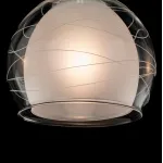 Подвесной светильник Citilux Буги CL157132 