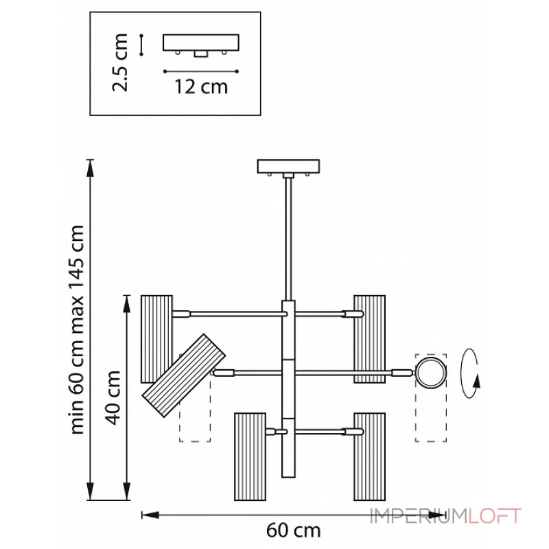 Люстра на штанге Lightstar Roma 718263