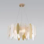 Подвесная люстра 326/8